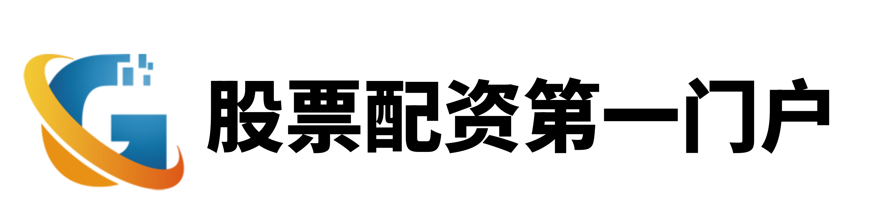 恒正网-恒正网官网-配资网站大全-十大合法配资